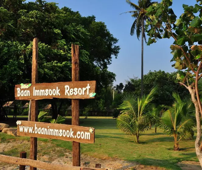 پانسیون Ploen Amphawa Resort