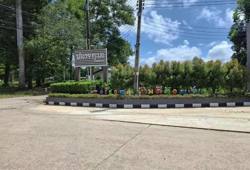 Pleai Ta Lea Resort