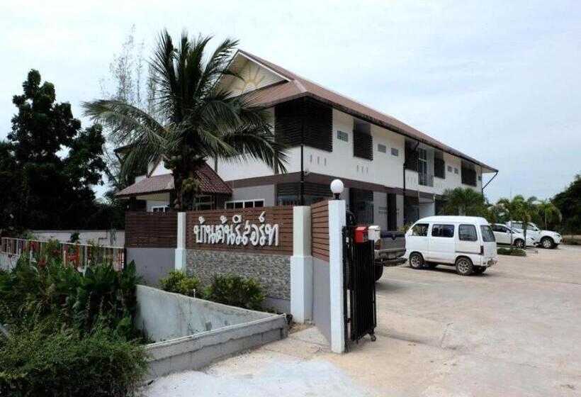 酒店 Baan Ton Resort