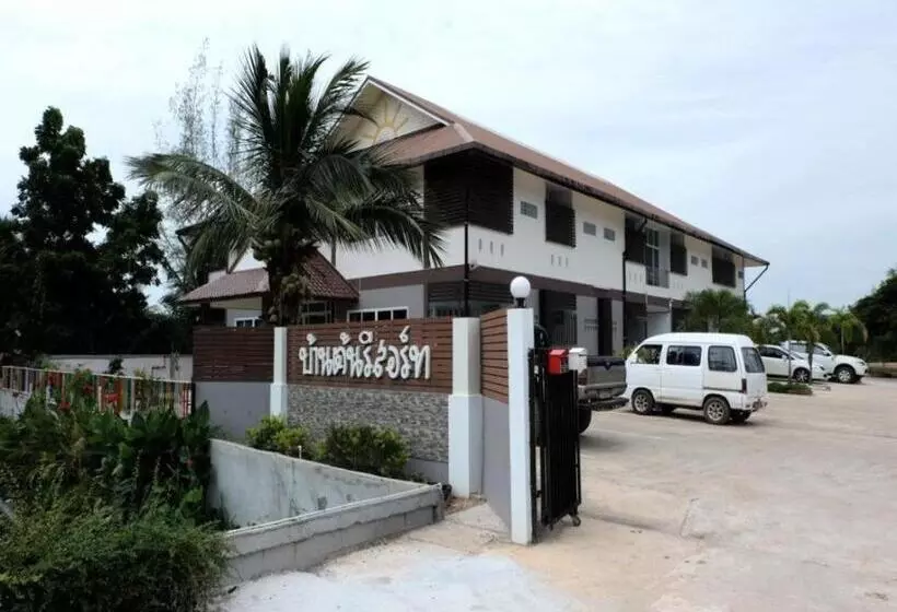 ホテル Baan Ton Resort
