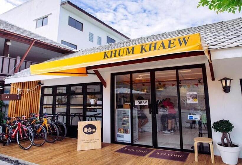 בית מלון כפרי Maalamaii