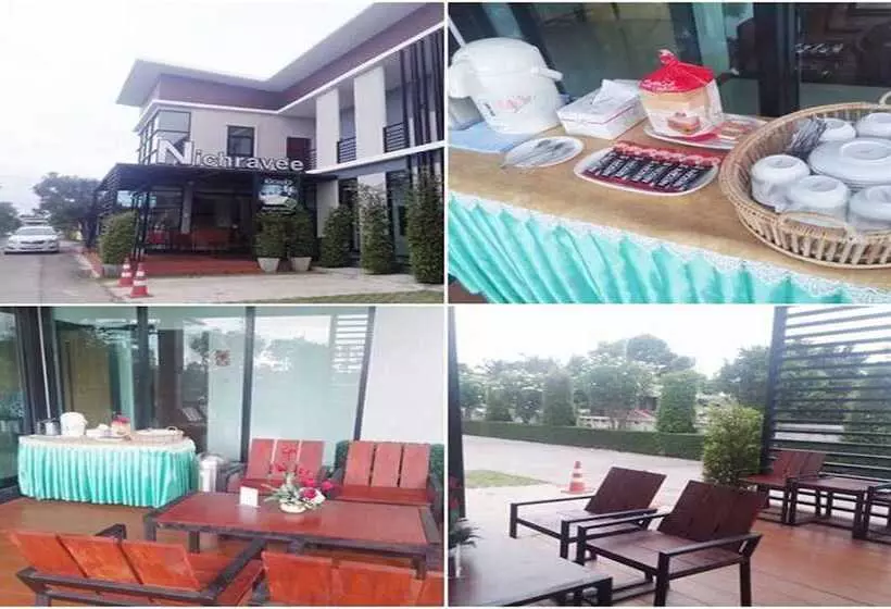 ホテル Nichravee Resort Ubon Ratchathani