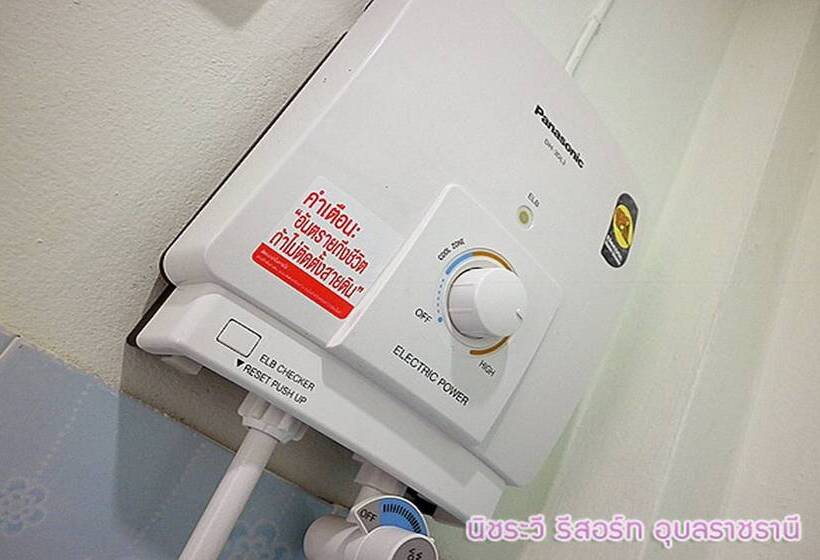 בית מלון כפרי Nichravee Resort Ubon Ratchathani