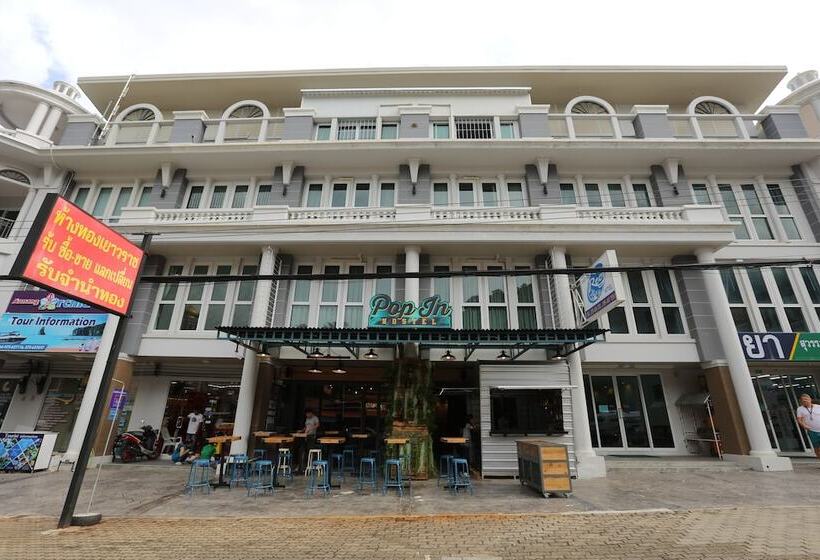 فندق Pop In Hostel Aonang