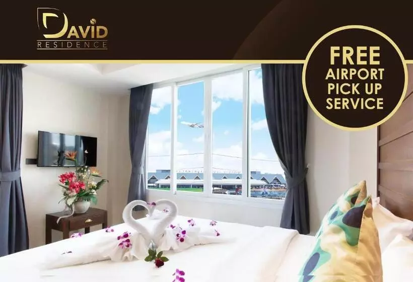 ユースホステル David Residence