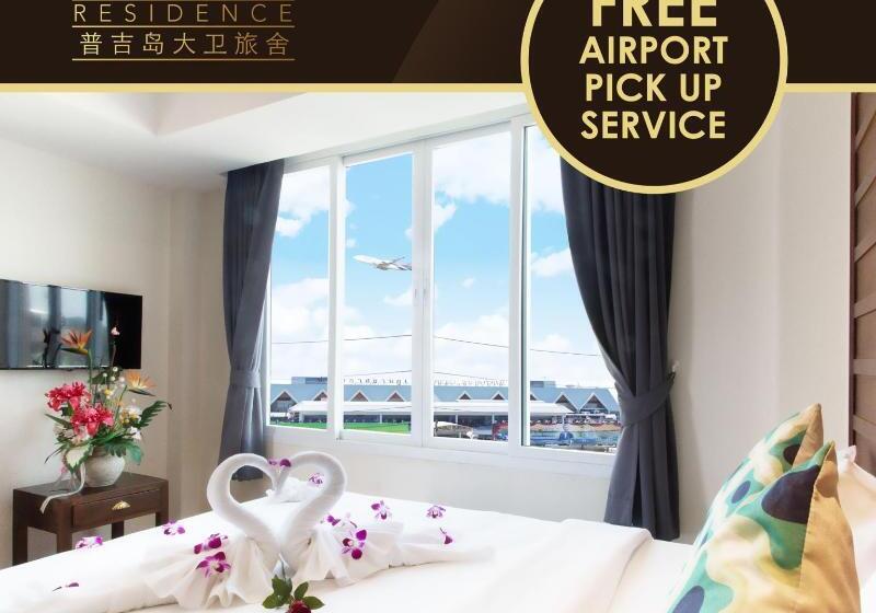 הוסטל David Residence