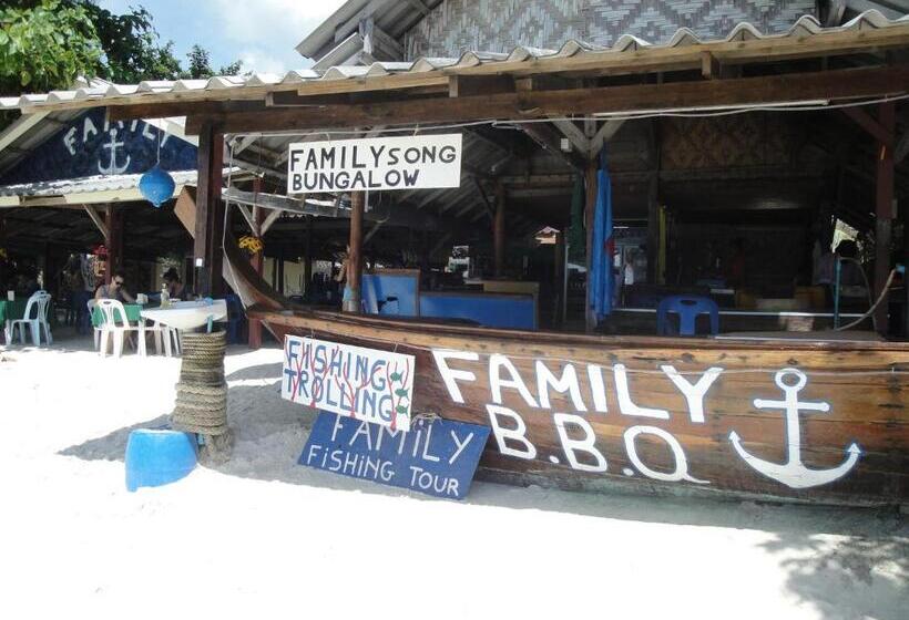 Отель Family Song Koh Lipe