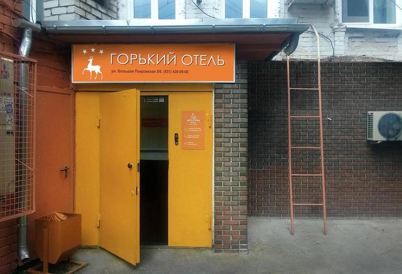 Отель Gorkiy