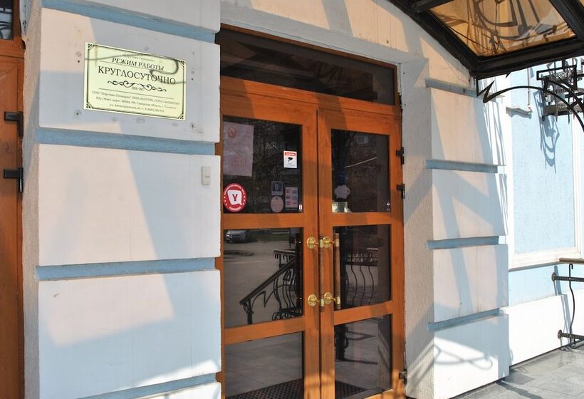 בית מלון כפרי Poruchik Golicin