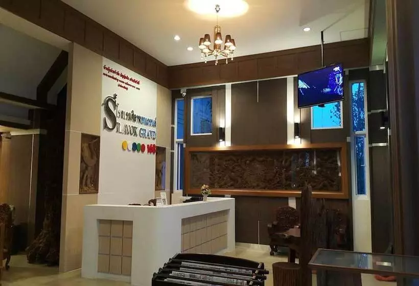 هتل Silayok Grand