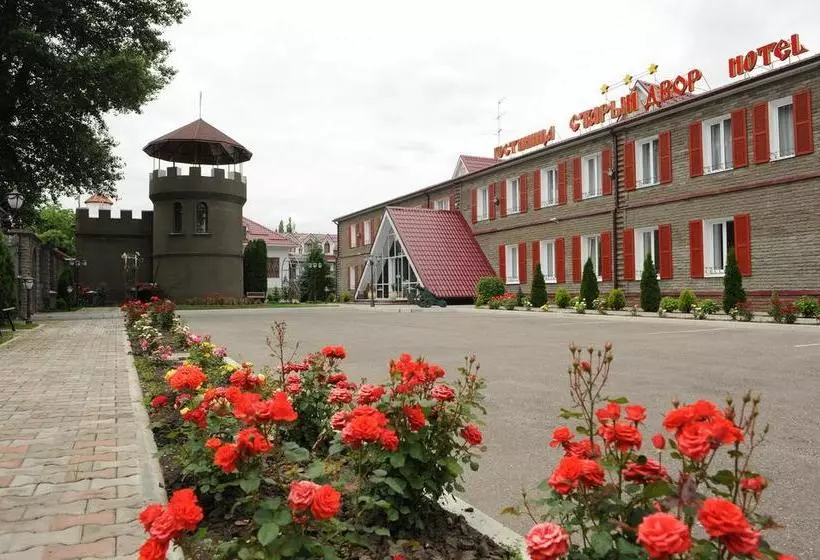 هتل Stary Dvor