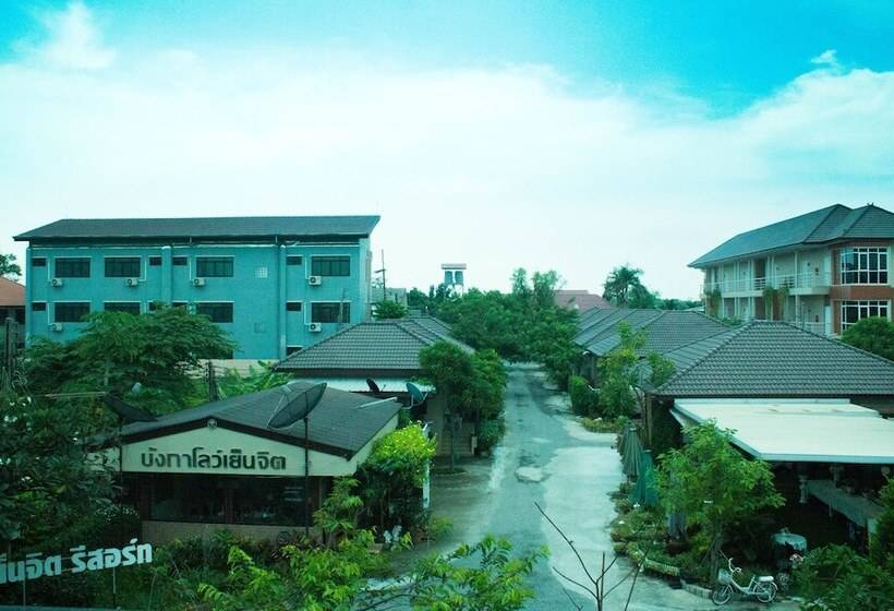 호텔 Yenjit Resort