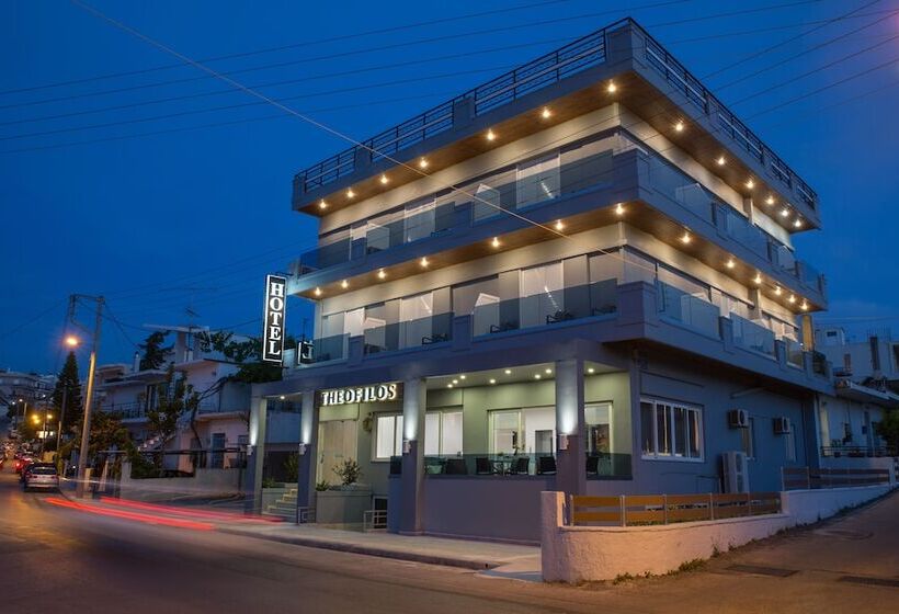 Отель Theofilos City