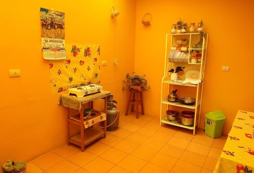 ホテル El Manzano Hostel