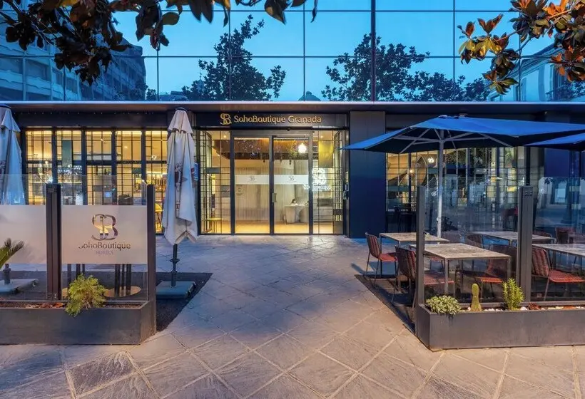 Hôtel Soho Boutique Granada