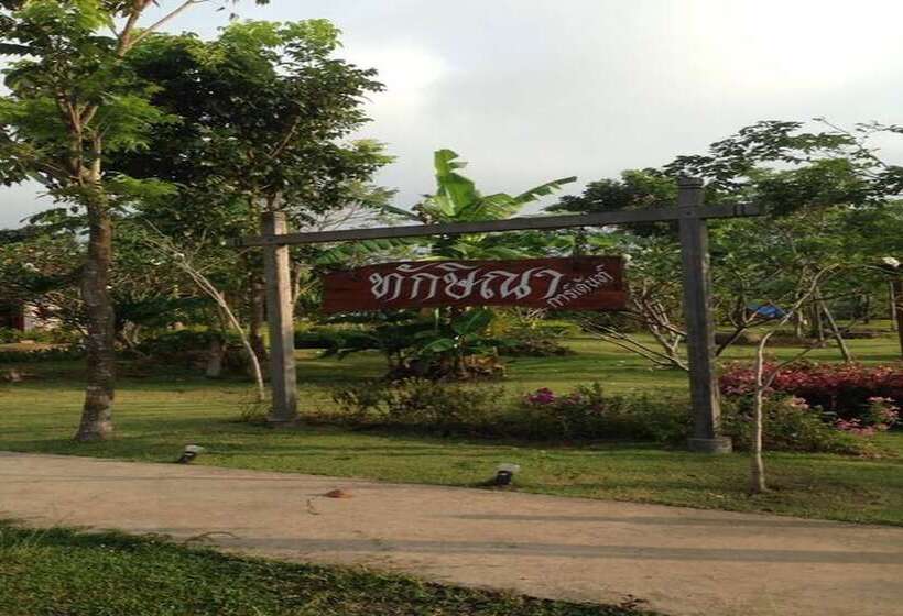 Taksina Garden Resort