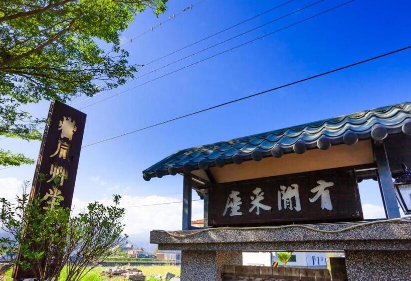 تختخواب و صبحانه Chun Feng Cao Tang Homestay
