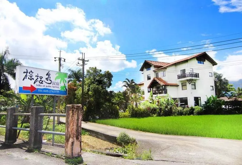 تختخواب و صبحانه Palm Villa Guesthouse