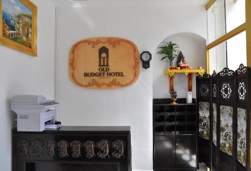 酒店 Old Budget