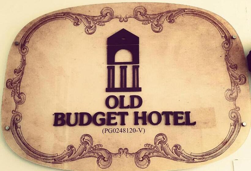 酒店 Old Budget