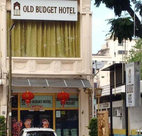 酒店 Old Budget