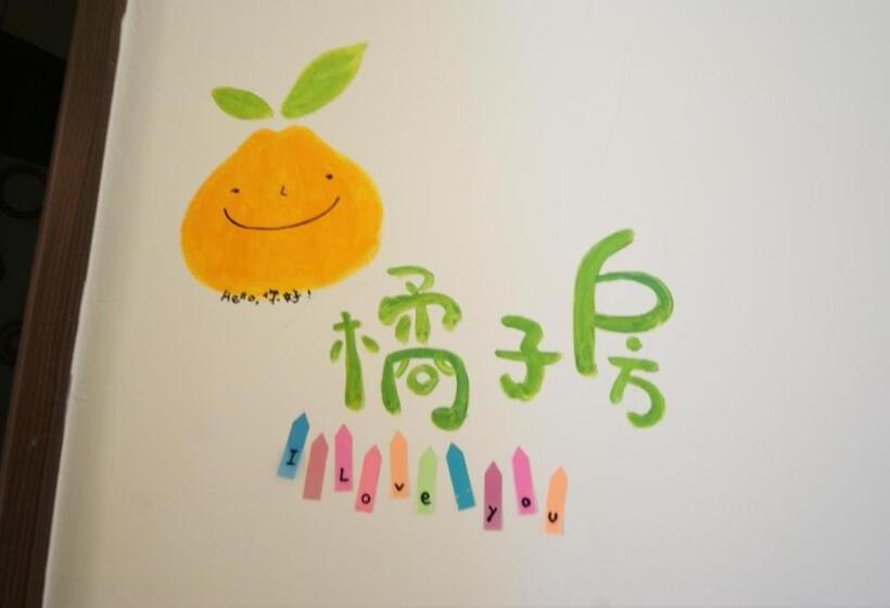 تختخواب و صبحانه 清清之家 Dingding Home