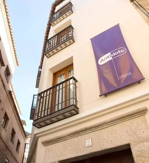 مسافرخانه Antidoto Rooms San Agustín   Recomendado Para Adultos