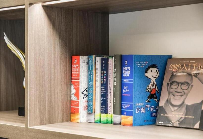 Hanting Hotel Fuzhou Sanfang Qixiang Jingda Road