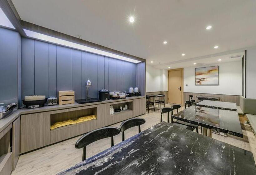 Hanting Hotel Fuzhou Sanfang Qixiang Jingda Road