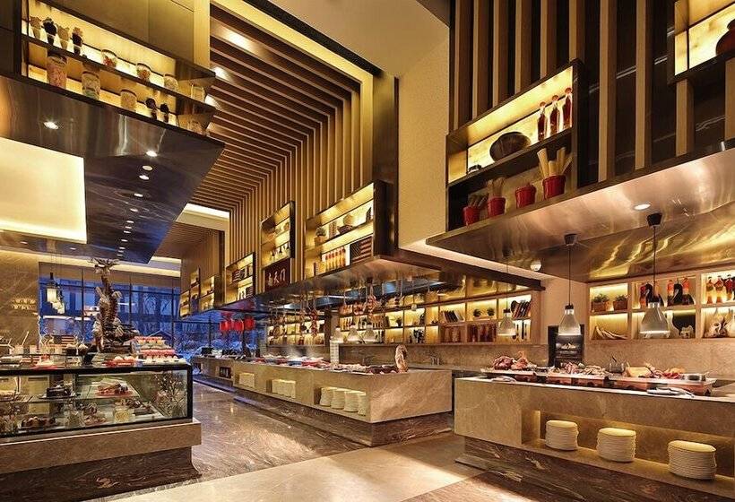 Hotel Wanda Realm Taian