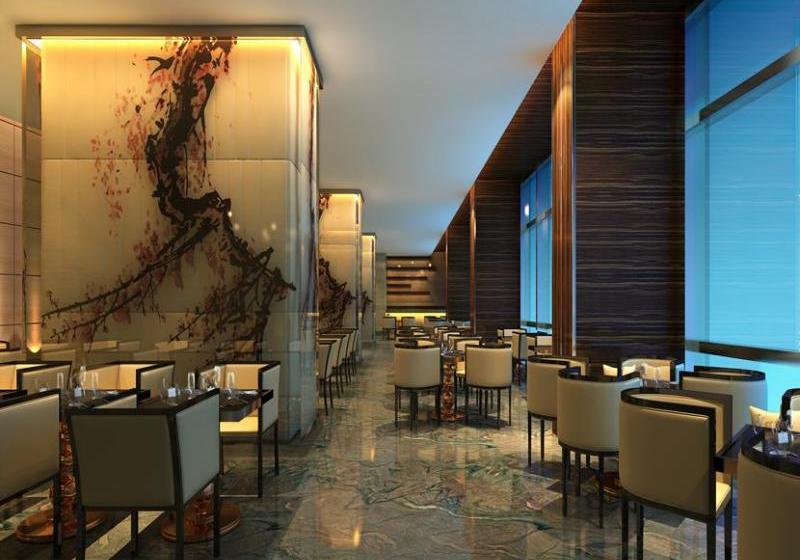 Otel Wuhan Friendship International