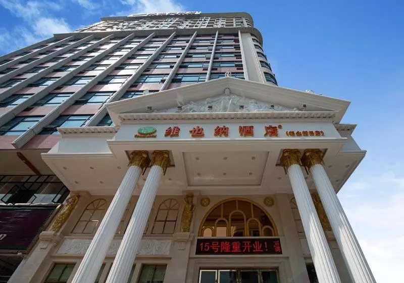 Hotel Vienna
