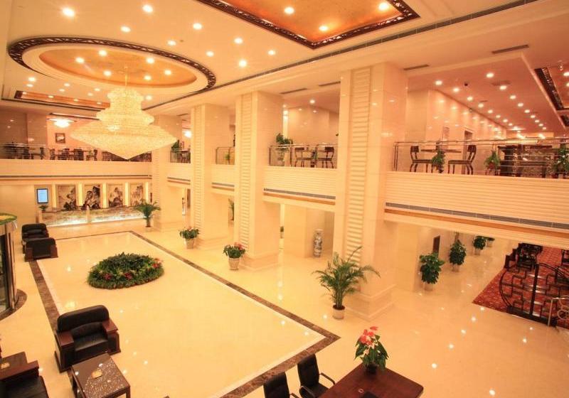 Wanfangyuan Business Hotel - Beijing