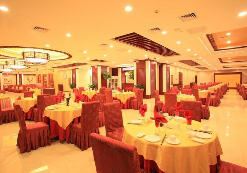 Wanfangyuan Business Hotel - Beijing