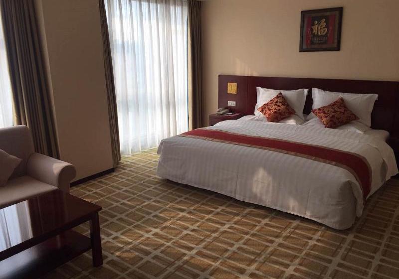 Wanfangyuan Business Hotel - Beijing