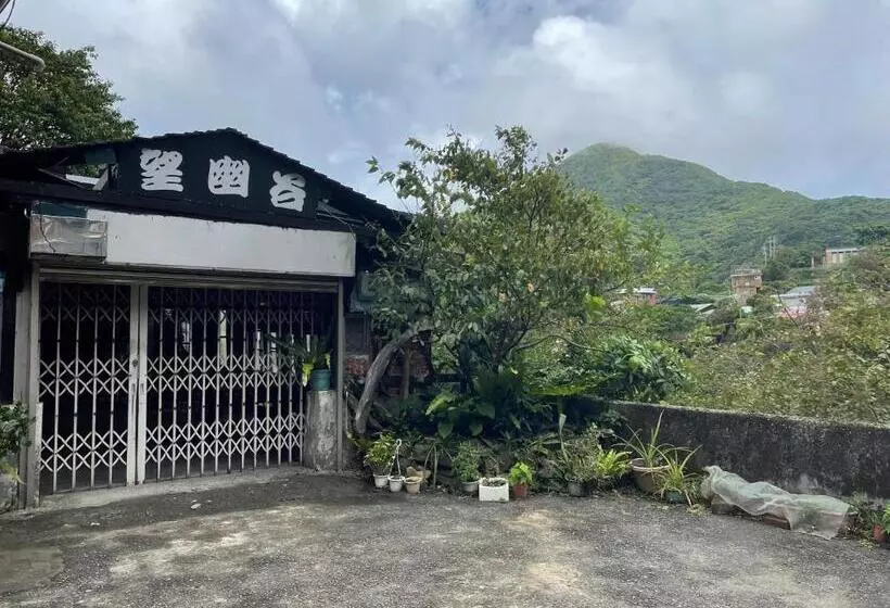 Wangyuku B&b