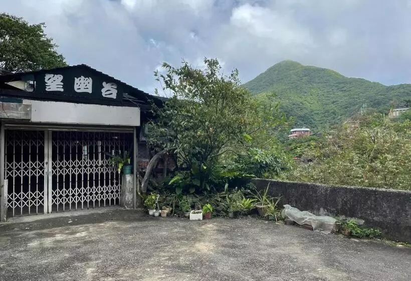 Wangyuku B&b