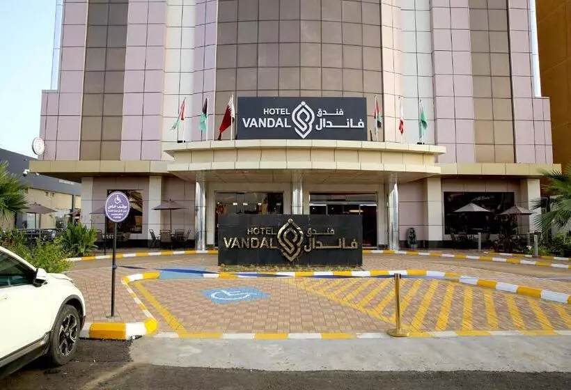 فندق فاندال Vandal
