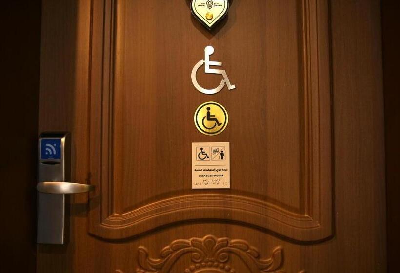 فندق فاندال Vandal