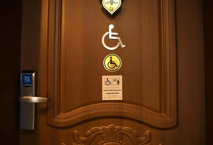 فندق فاندال Vandal