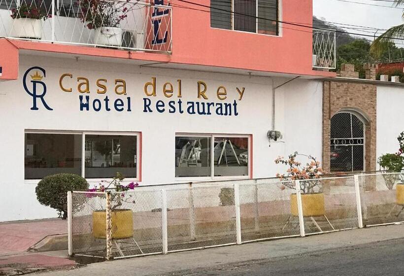 酒店 Casa Del Rey!!