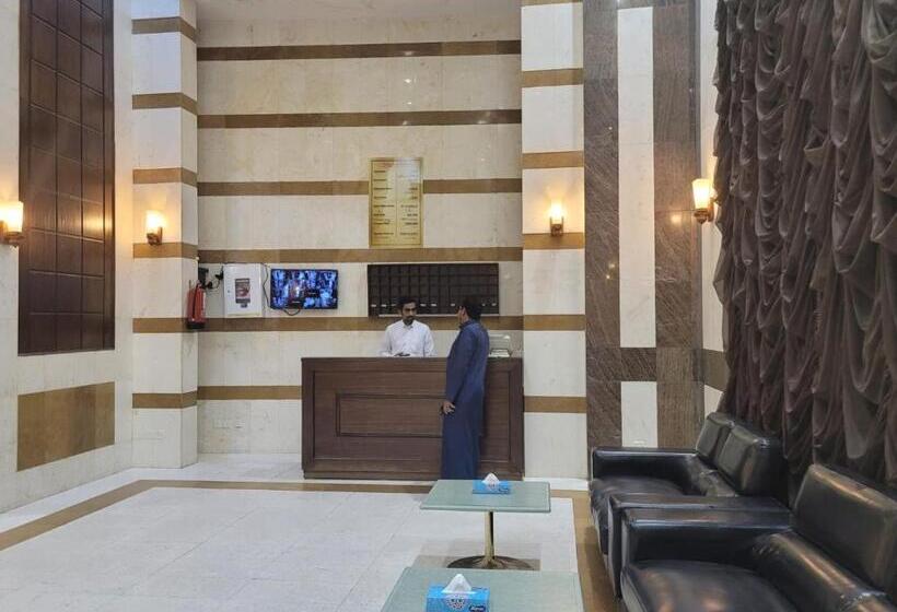 Atilalat Alrawdah Hotel Makkah