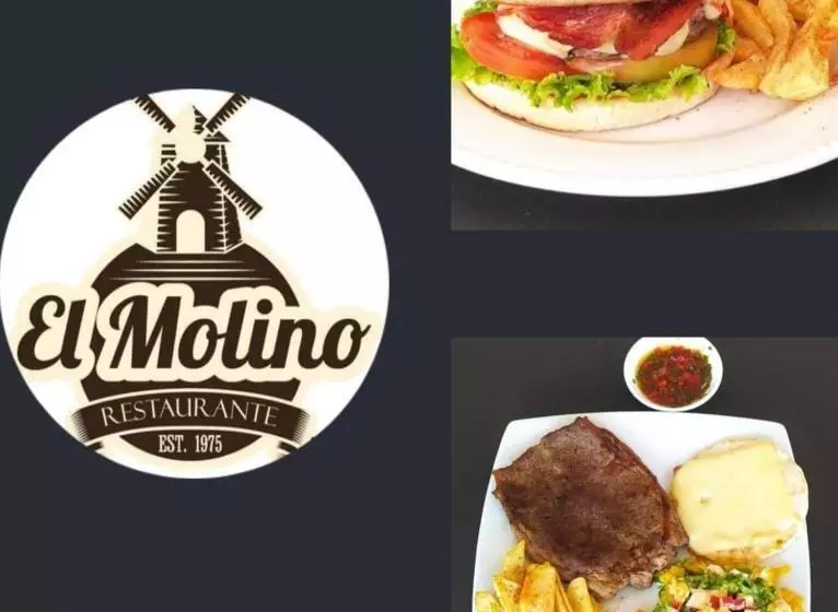 ホテル El Molino