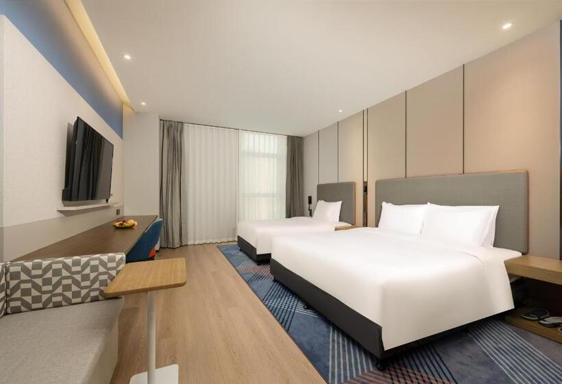 Отель Holiday Inn Express Suzhou Bay, An Ihg