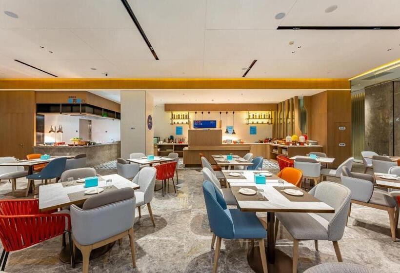 Отель Holiday Inn Express Suzhou Bay, An Ihg