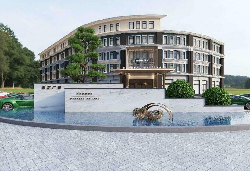 Derreal Hotel Beijing Shunyi Guozhan Branch