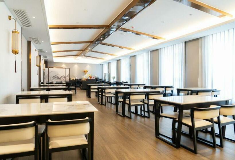 Derreal Hotel Beijing Shunyi Guozhan Branch