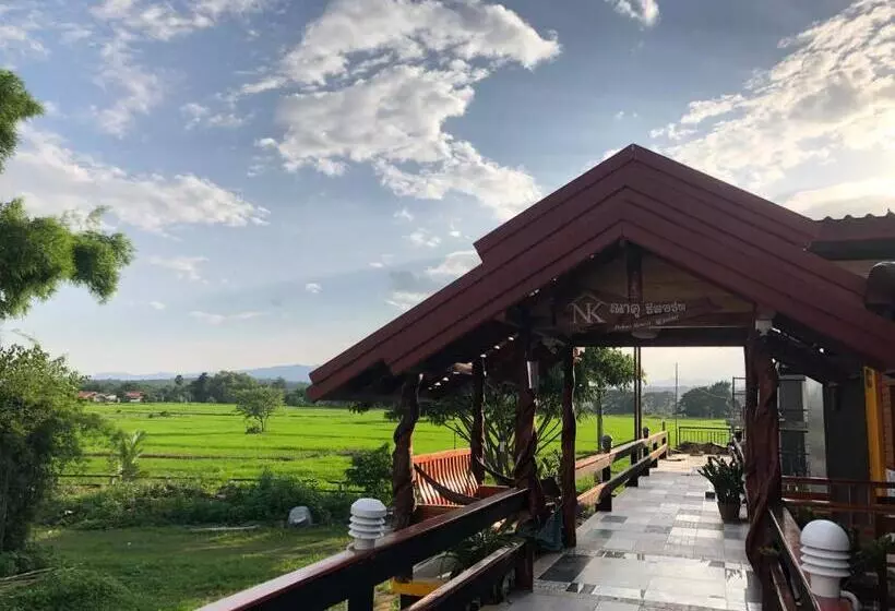 ณาคูรีสอร์ท Nakoo Resort Ngao