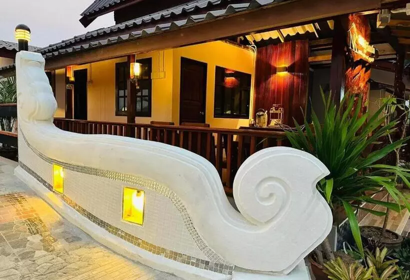 ณาคูรีสอร์ท Nakoo Resort Ngao