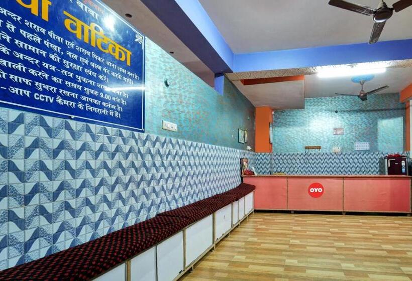 Hotel Flagship Dn Daya Vatika